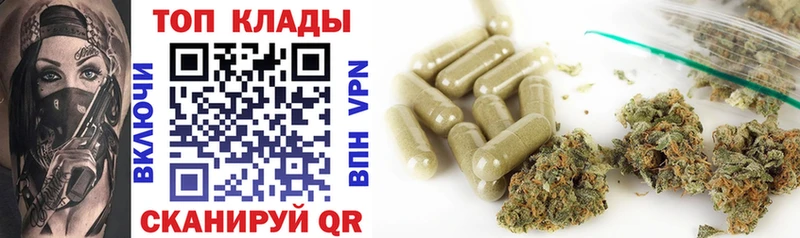 Купить закладку МАРИХУАНА  Героин  ГАШ  Мефедрон  КОКАИН  Alpha-PVP  Избербаш