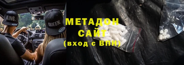 дживик Вязники