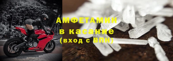 ECSTASY Вязьма