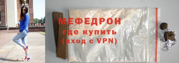дживик Вязники
