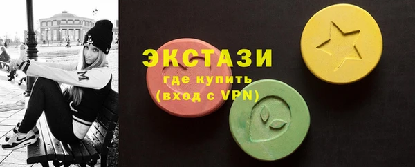 дживик Вязники