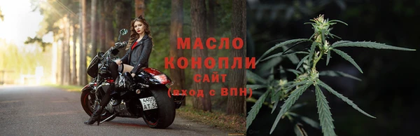 дживик Вязники