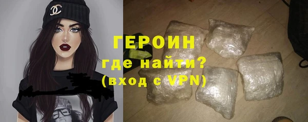 дживик Вязники