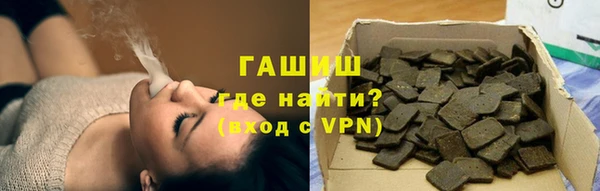 ECSTASY Вязьма