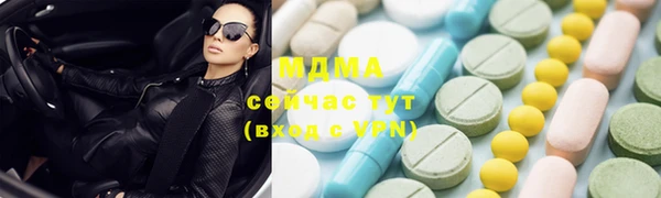дживик Вязники
