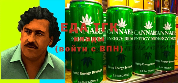 ECSTASY Вязьма