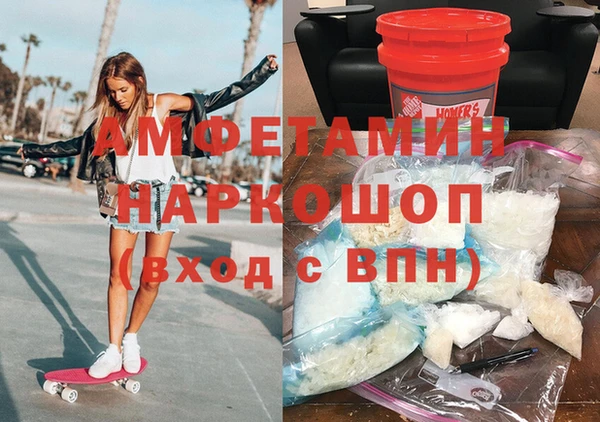 ECSTASY Вязьма