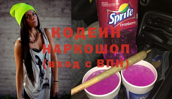 дживик Вязники