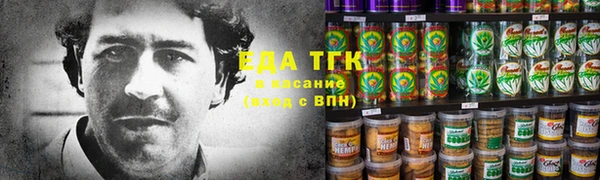 ECSTASY Вязьма