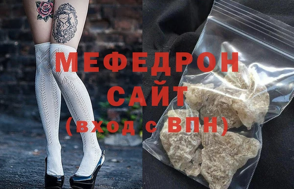каннабис Вяземский