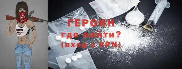 ECSTASY Вязьма
