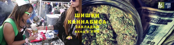 ECSTASY Вязьма