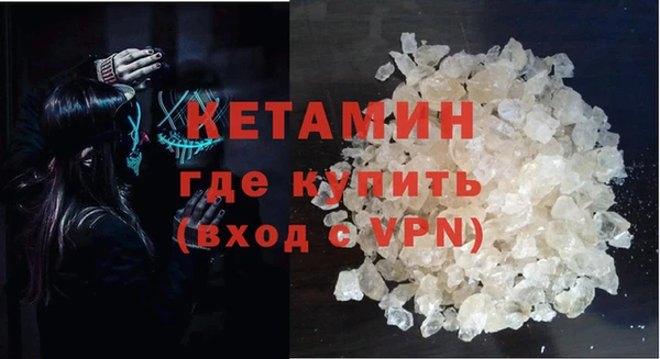 дживик Вязники