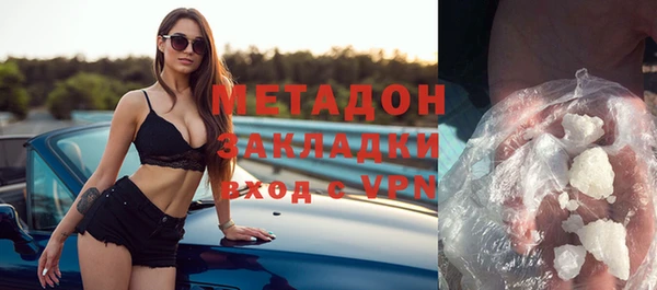 дживик Вязники