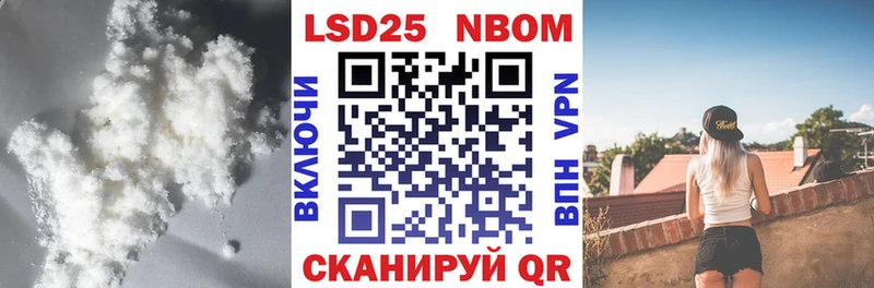 ЛСД экстази кислота Избербаш